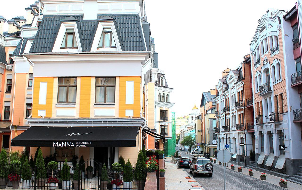 Manna Boutique Hotel (Adults Only) Kiev Luaran gambar