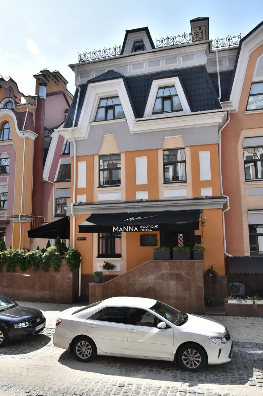 Manna Boutique Hotel (Adults Only) Kiev Luaran gambar