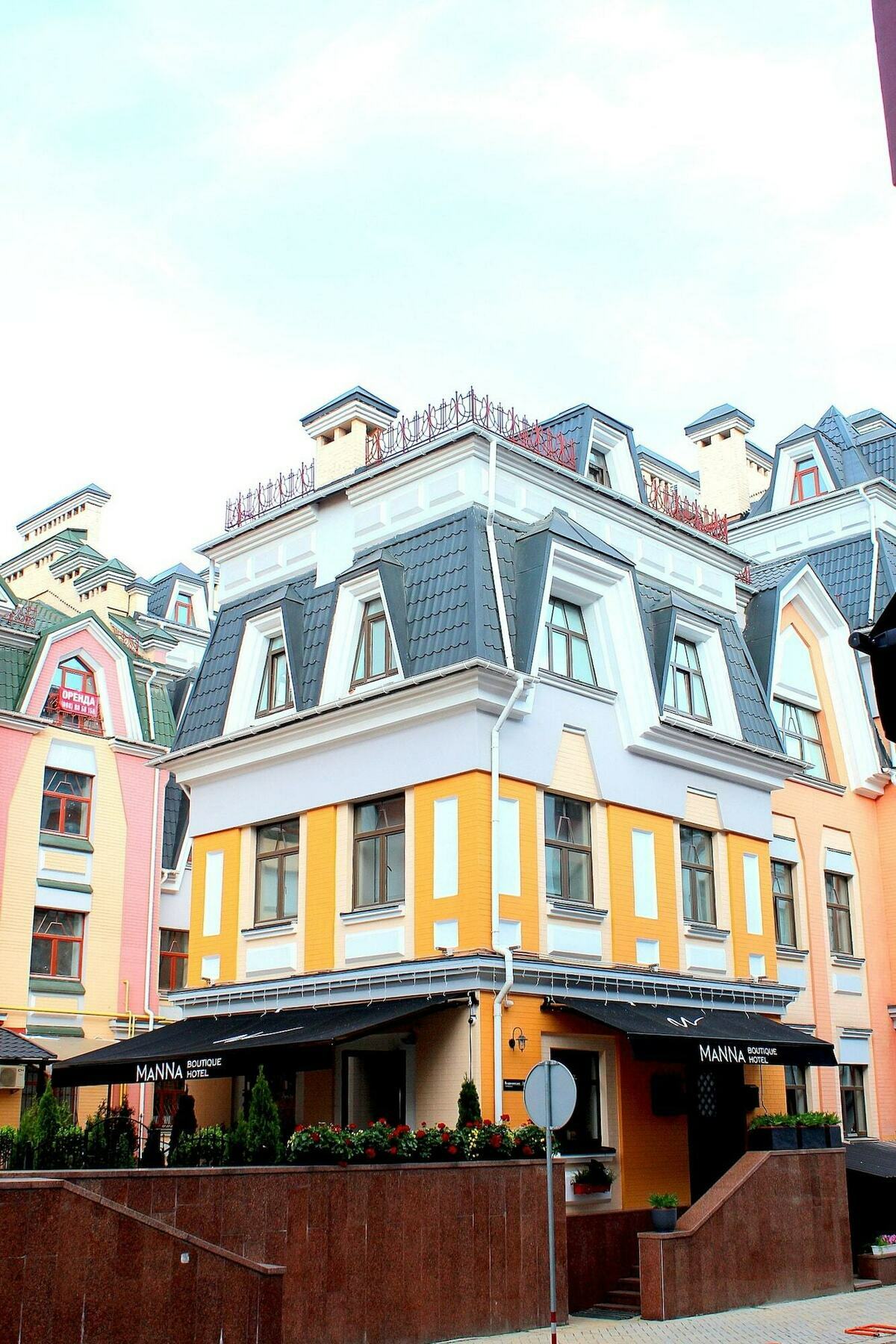 Manna Boutique Hotel (Adults Only) Kiev Luaran gambar